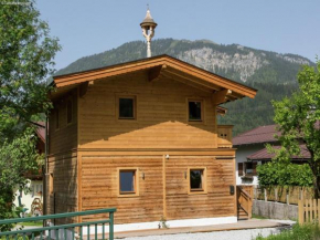 Eichenhof, Sankt Johann in Tirol